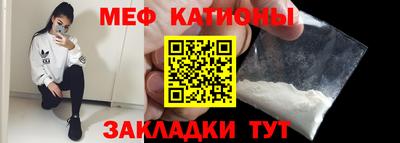 ГАЛЛЮЦИНОГЕННЫЕ ГРИБЫ Лесосибирск