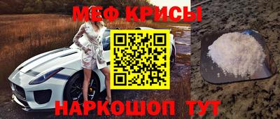 кокаин VHQ Малгобек
