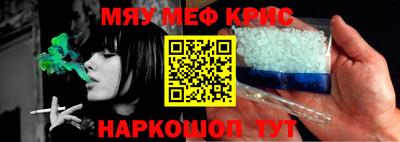 гидра Ликино-Дулёво