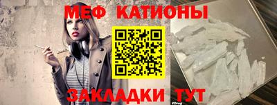 гидра Ликино-Дулёво