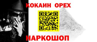 MDMA Premium VHQ Ливны