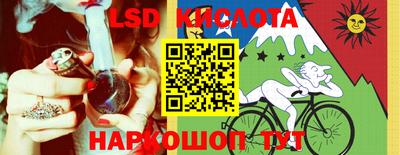 MDMA Premium VHQ Ливны