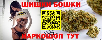 эйфоретик Мариинск