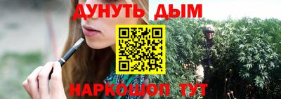 ГАЛЛЮЦИНОГЕННЫЕ ГРИБЫ Лесосибирск