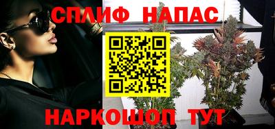 трава Малоярославец