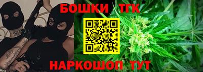 гидра Ликино-Дулёво