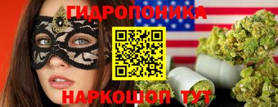 эйфоретик Мариинск