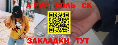 кокаин VHQ Малгобек