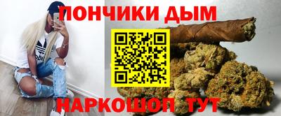 кокаин VHQ Малгобек