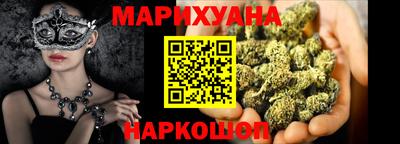 гидра Ликино-Дулёво