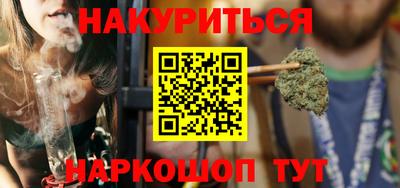 MDMA Premium VHQ Ливны