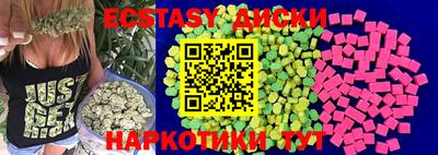 гидра Ликино-Дулёво