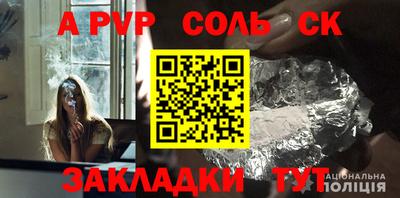 MDMA Premium VHQ Ливны
