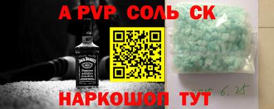 гидра Ликино-Дулёво