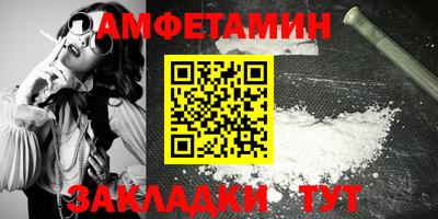 MDMA Premium VHQ Ливны