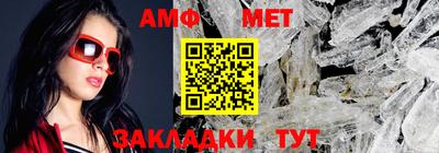 MDMA Premium VHQ Ливны