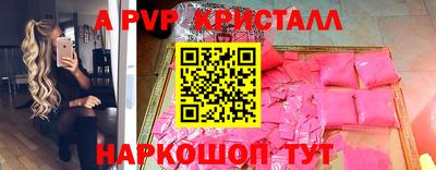кокаин VHQ Малгобек