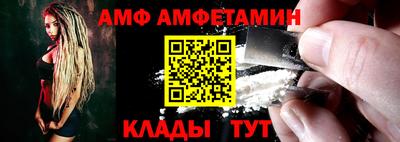 трава Малоярославец