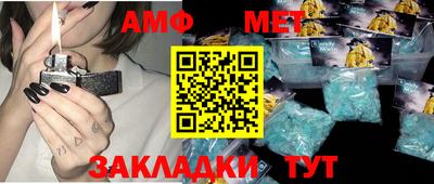 MDMA Premium VHQ Ливны