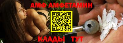MDMA Premium VHQ Ливны