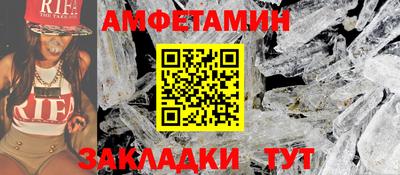 трава Малоярославец