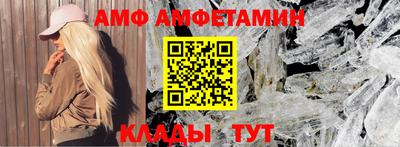 MDMA Premium VHQ Ливны