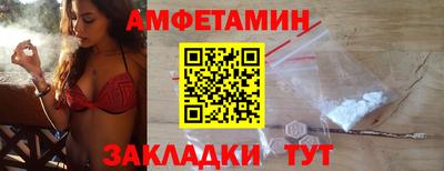 гидра Ликино-Дулёво