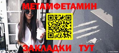 гидра Ликино-Дулёво