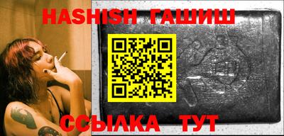 ГАЛЛЮЦИНОГЕННЫЕ ГРИБЫ Лесосибирск