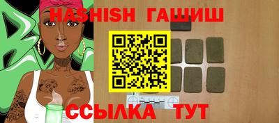 MDMA Premium VHQ Ливны