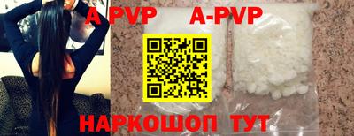 кокаин VHQ Малгобек
