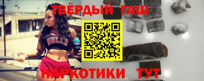 гидра Ликино-Дулёво