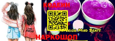 кокаин VHQ Малгобек