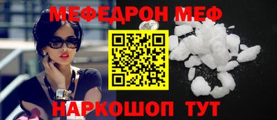 кокаин VHQ Малгобек