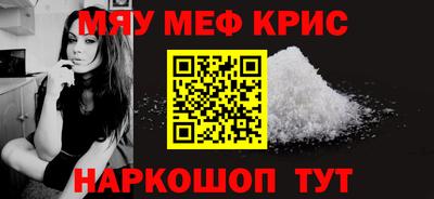 ГАЛЛЮЦИНОГЕННЫЕ ГРИБЫ Лесосибирск